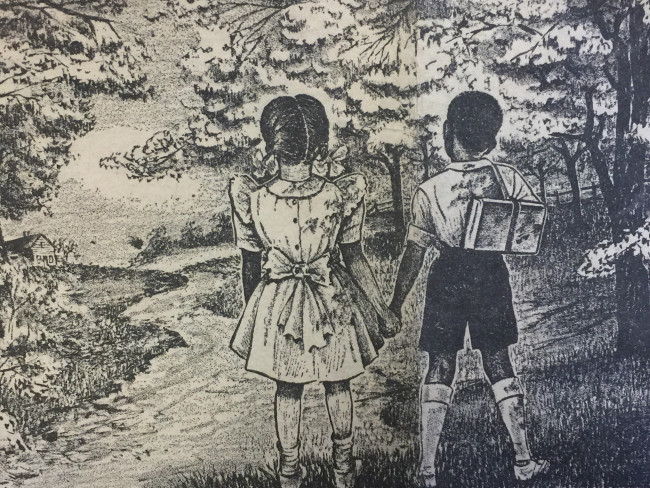 illustration of 2 children holding hands