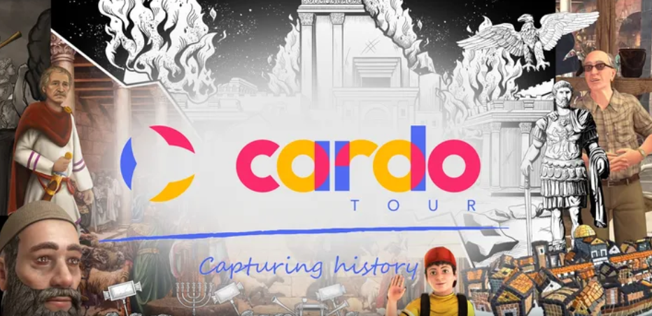 Cardo